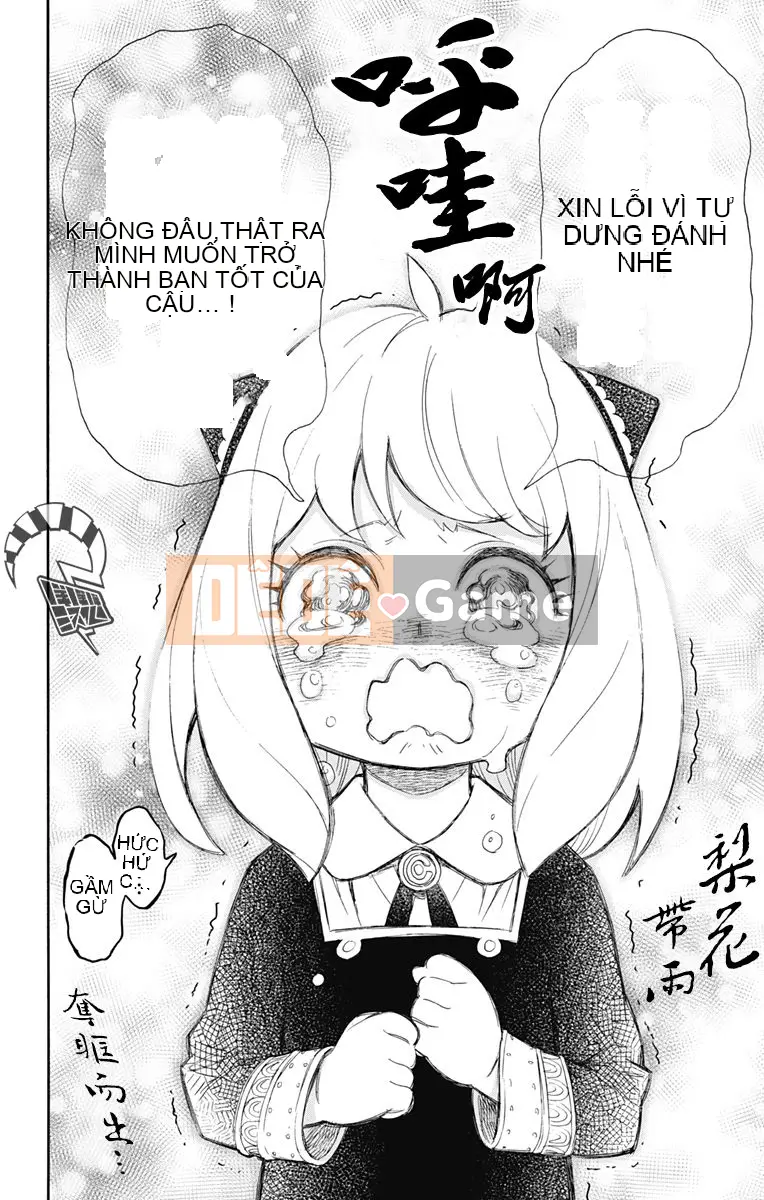 Gián điệp chơi nhà Chương 009