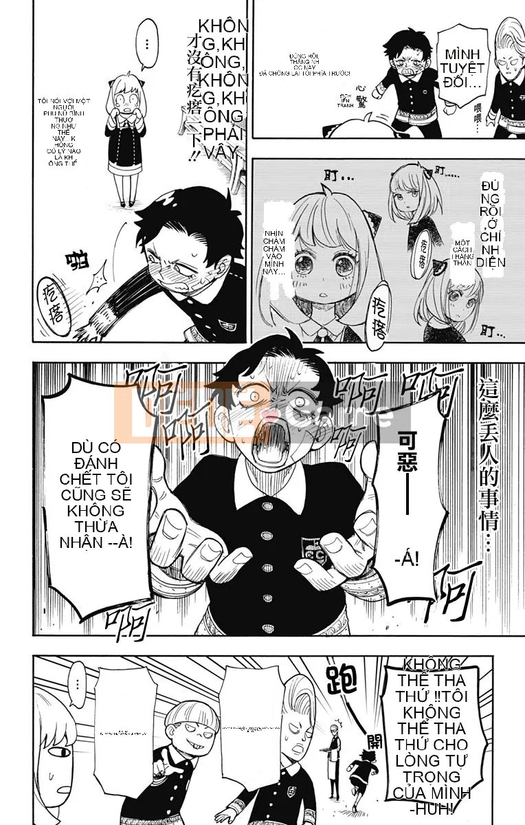 Gián điệp chơi nhà Chương 009