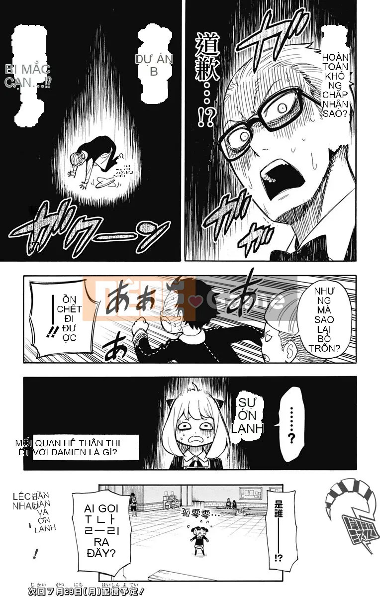 Gián điệp chơi nhà Chương 009