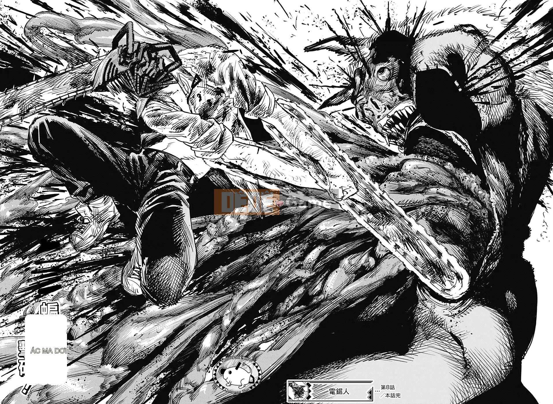 Người đàn ông cưa máy Chương 008