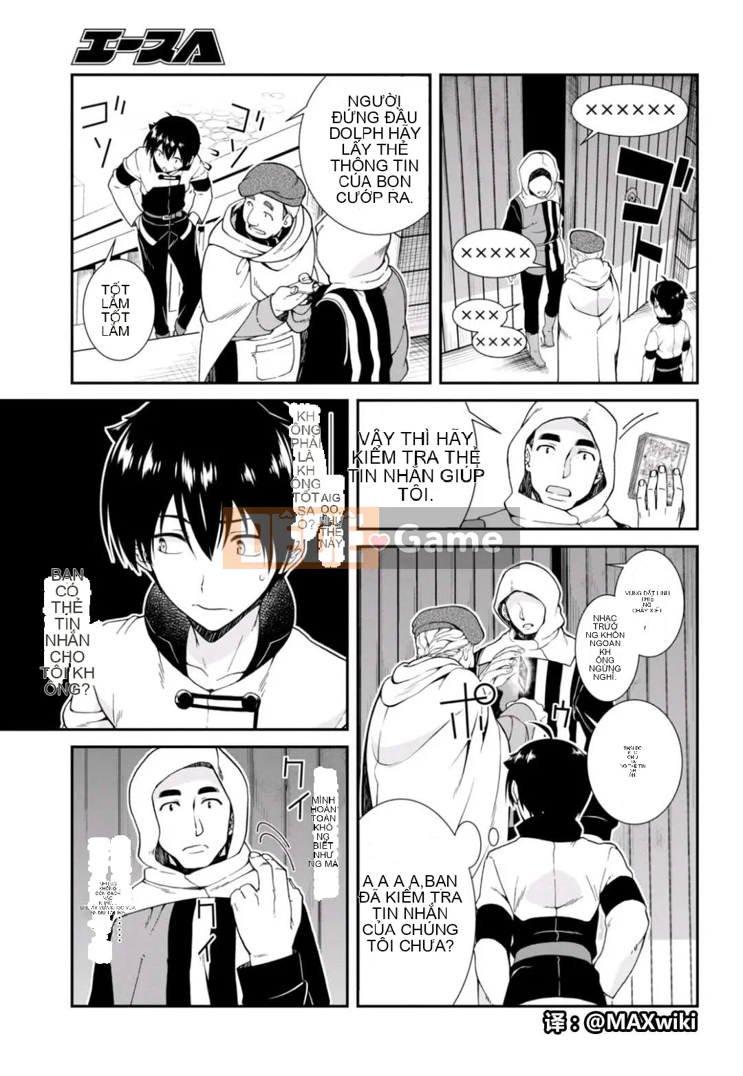 Mở hậu cung trong mê cung của một thế giới khác Chương 003