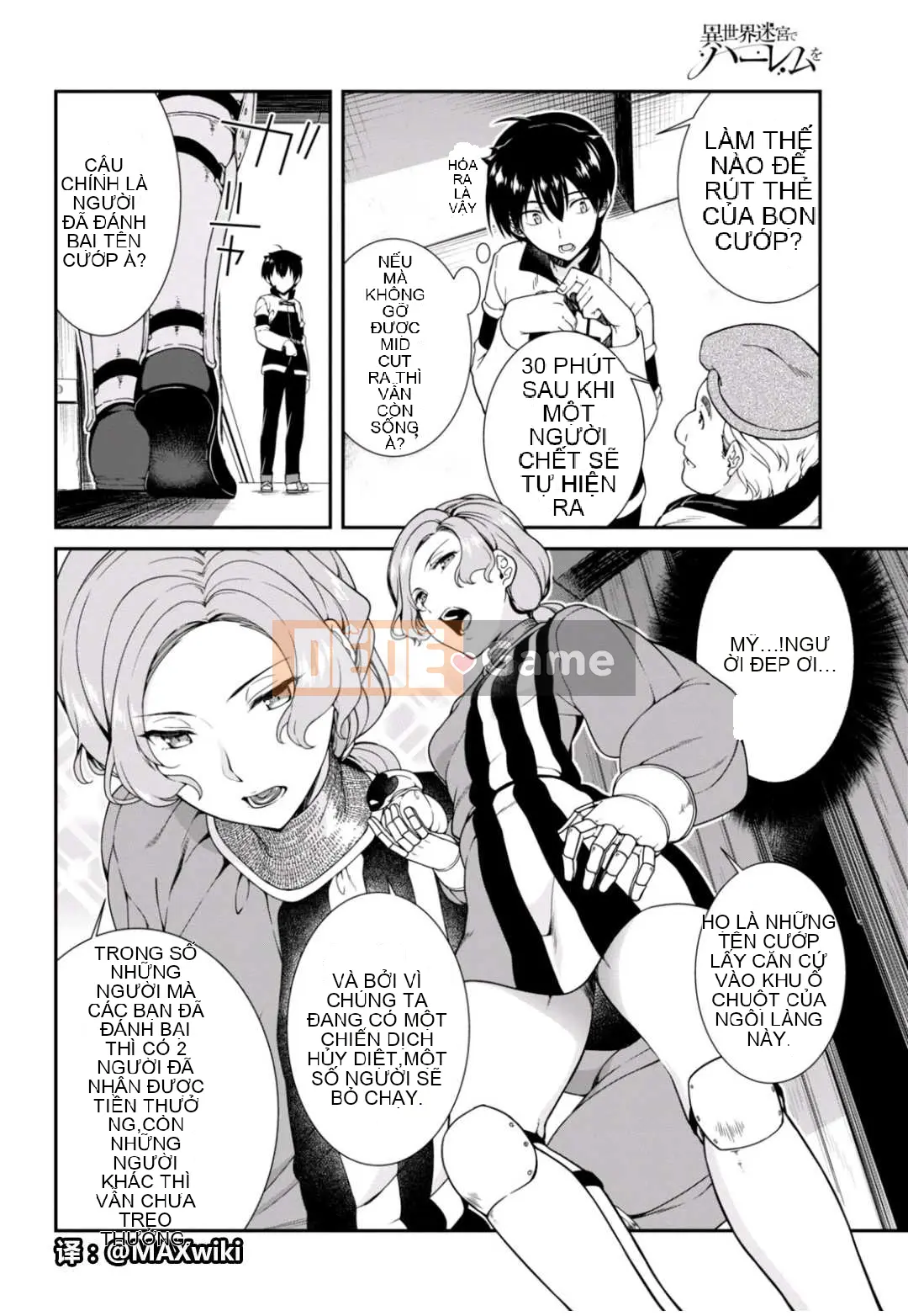 Mở hậu cung trong mê cung của một thế giới khác Chương 003