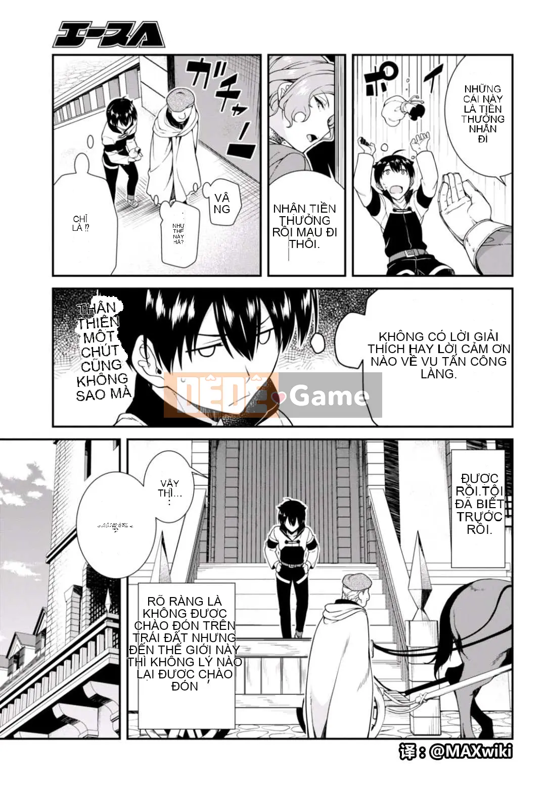 Mở hậu cung trong mê cung của một thế giới khác Chương 003