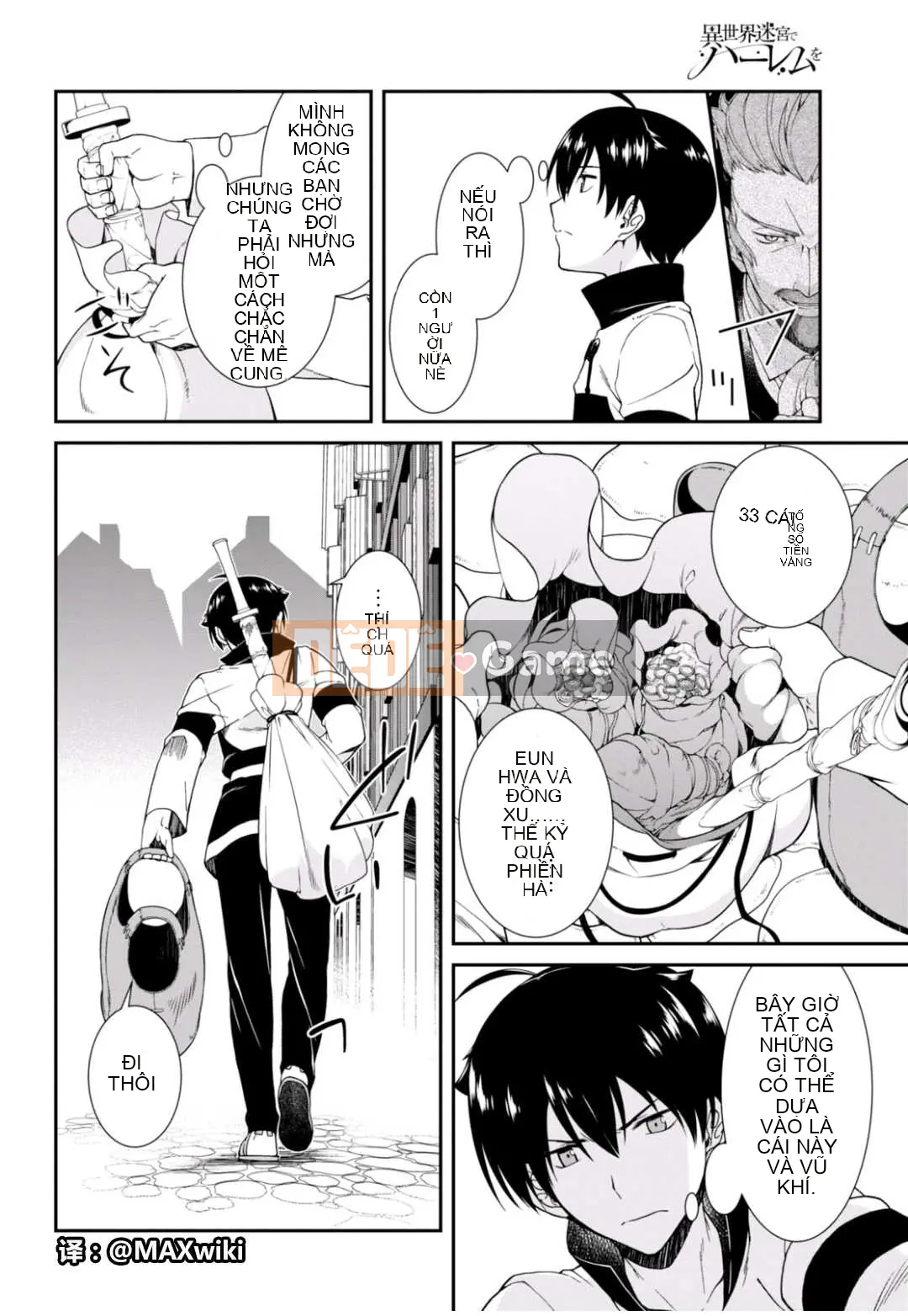 Mở hậu cung trong mê cung của một thế giới khác Chương 003
