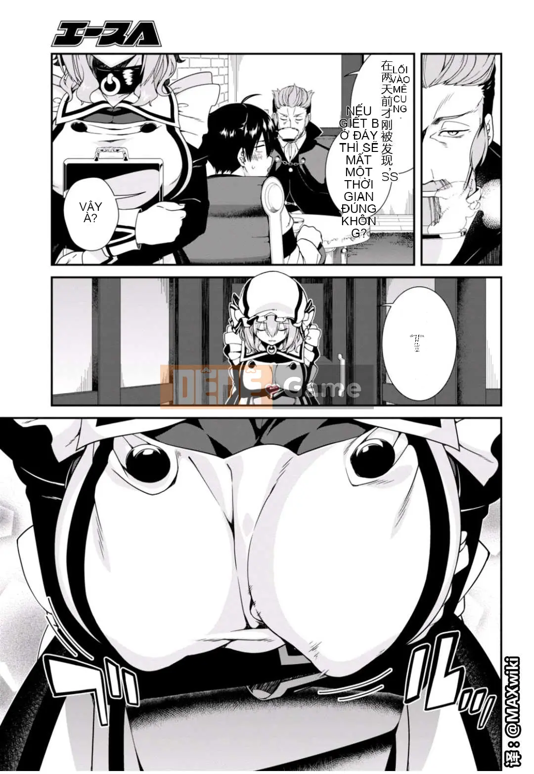 Mở hậu cung trong mê cung của một thế giới khác Chương 003