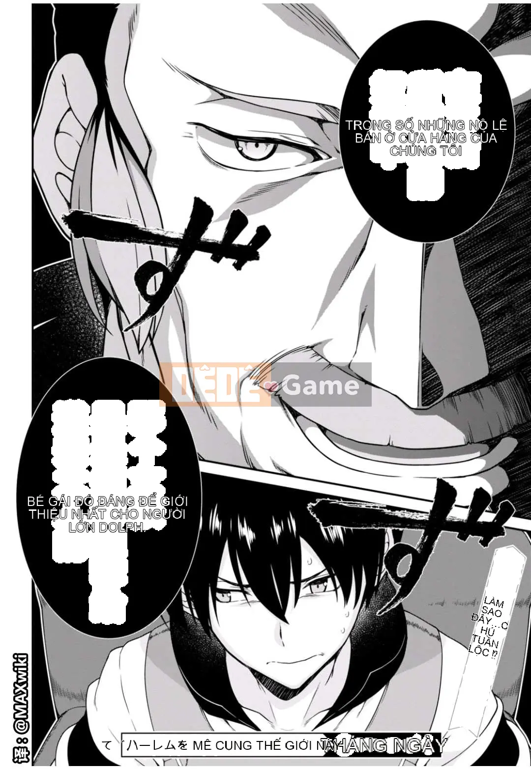 Mở hậu cung trong mê cung của một thế giới khác Chương 003