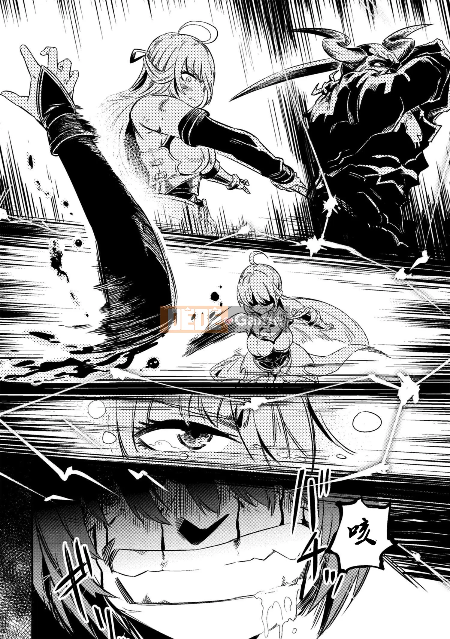 Sự trở lại của Warlock chữa bệnh Chương 004