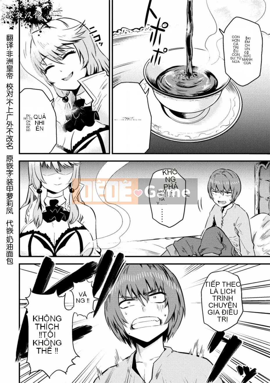 Sự trở lại của Warlock chữa bệnh Chương 004