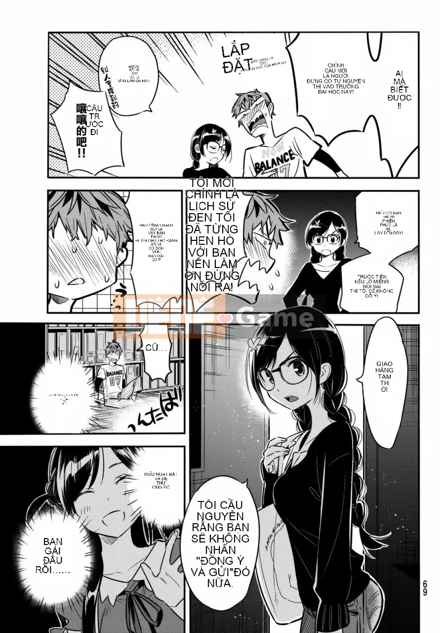 Bạn gái, cho tôi mượn một số Chương 002