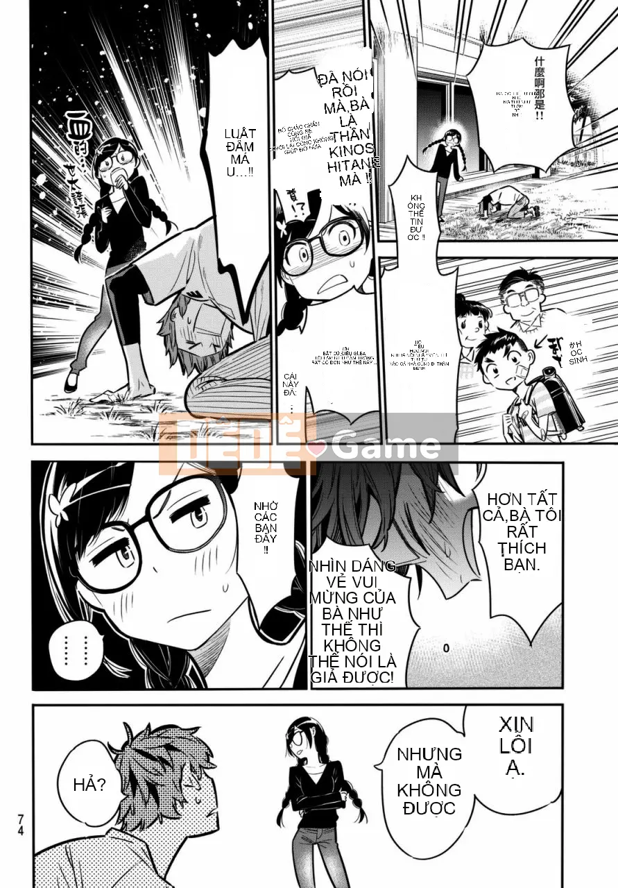 Bạn gái, cho tôi mượn một số Chương 002