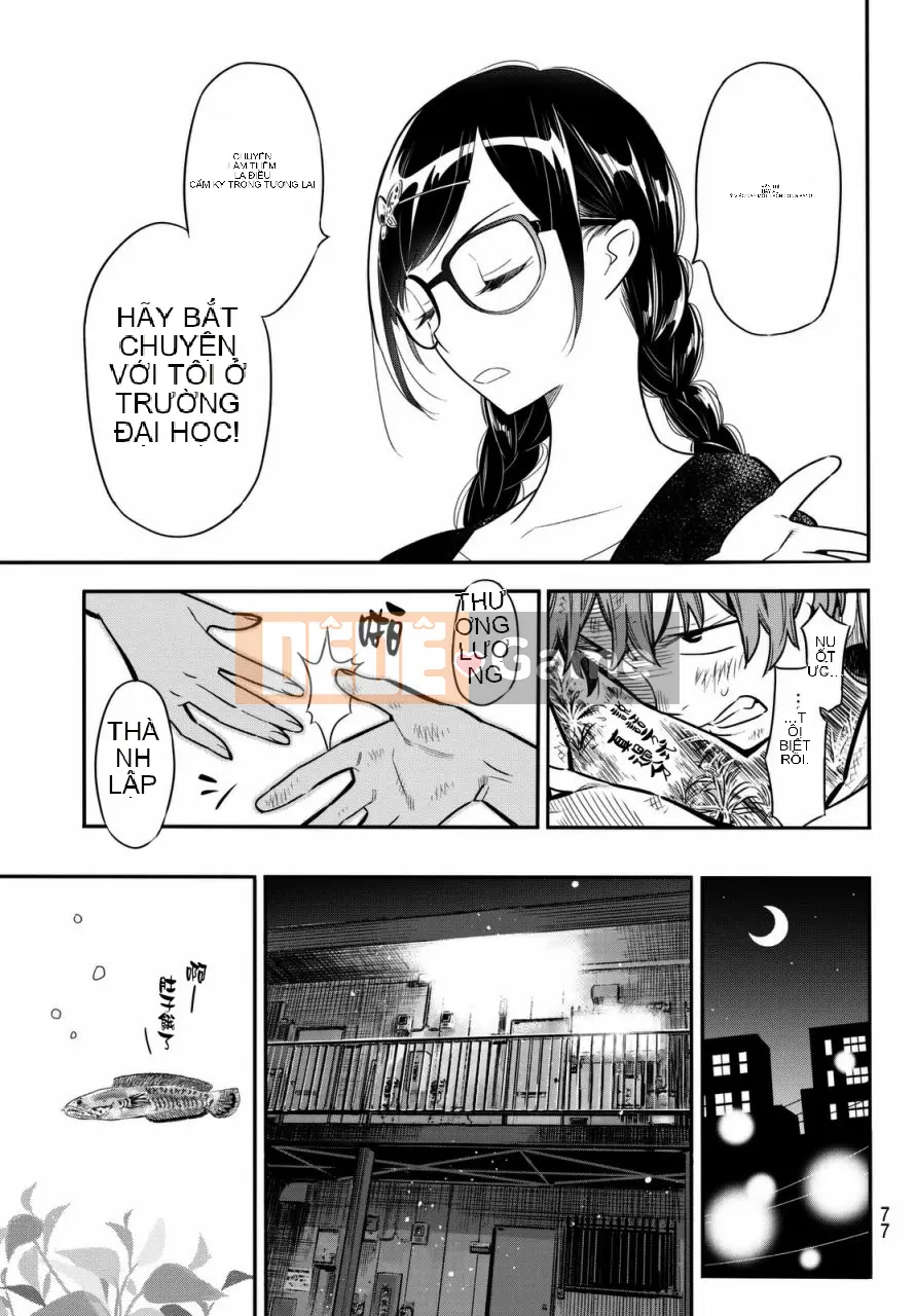 Bạn gái, cho tôi mượn một số Chương 002