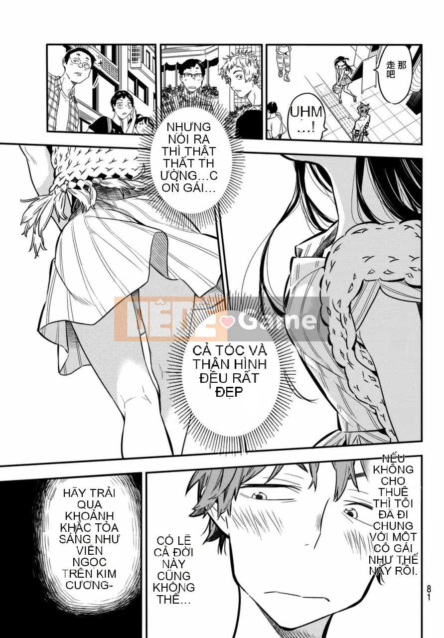 Bạn gái, cho tôi mượn một số Chương 002