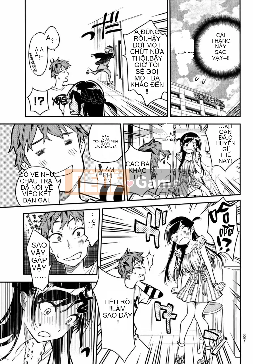 Bạn gái, cho tôi mượn một số Chương 002