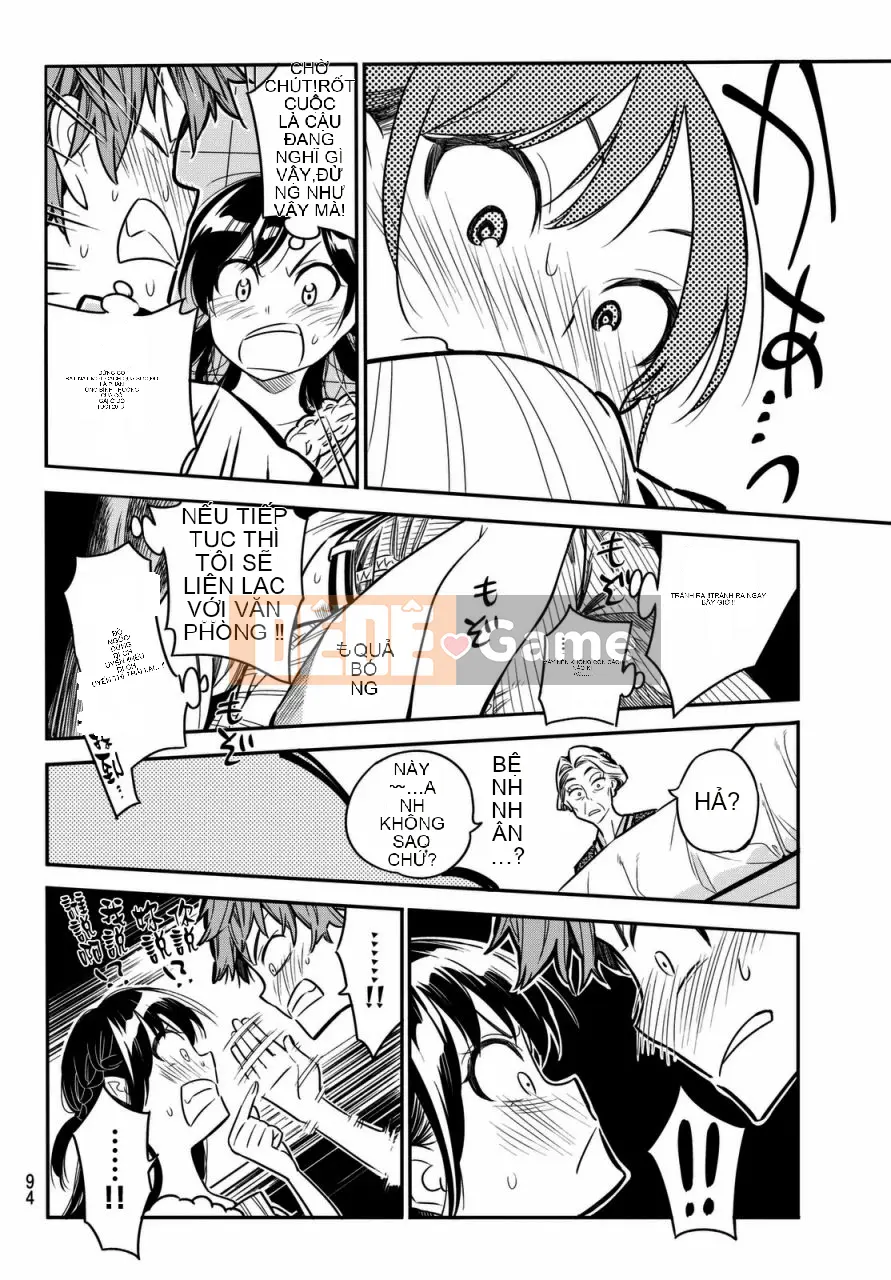 Bạn gái, cho tôi mượn một số Chương 002