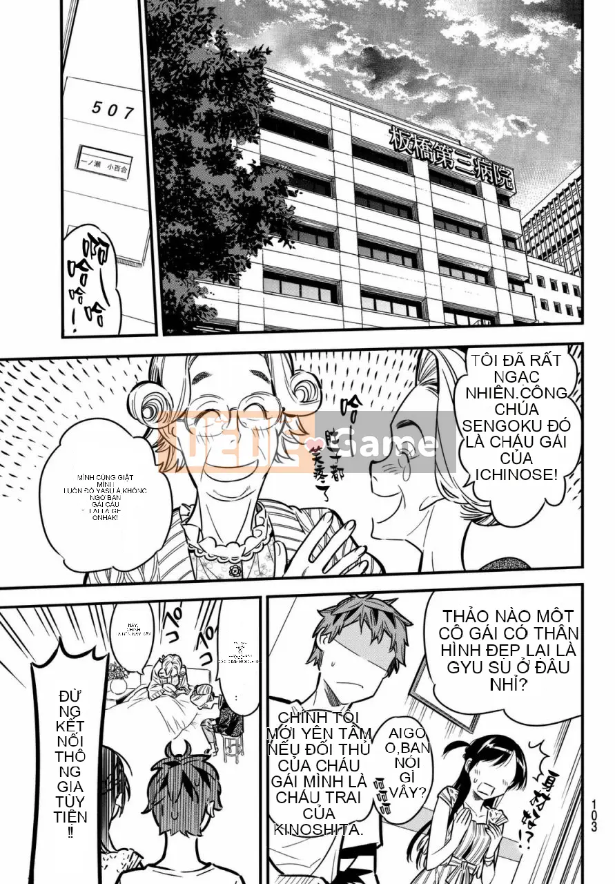 Bạn gái, cho tôi mượn một số Chương 002