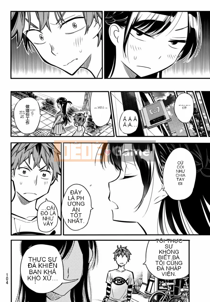 Bạn gái, cho tôi mượn một số Chương 002