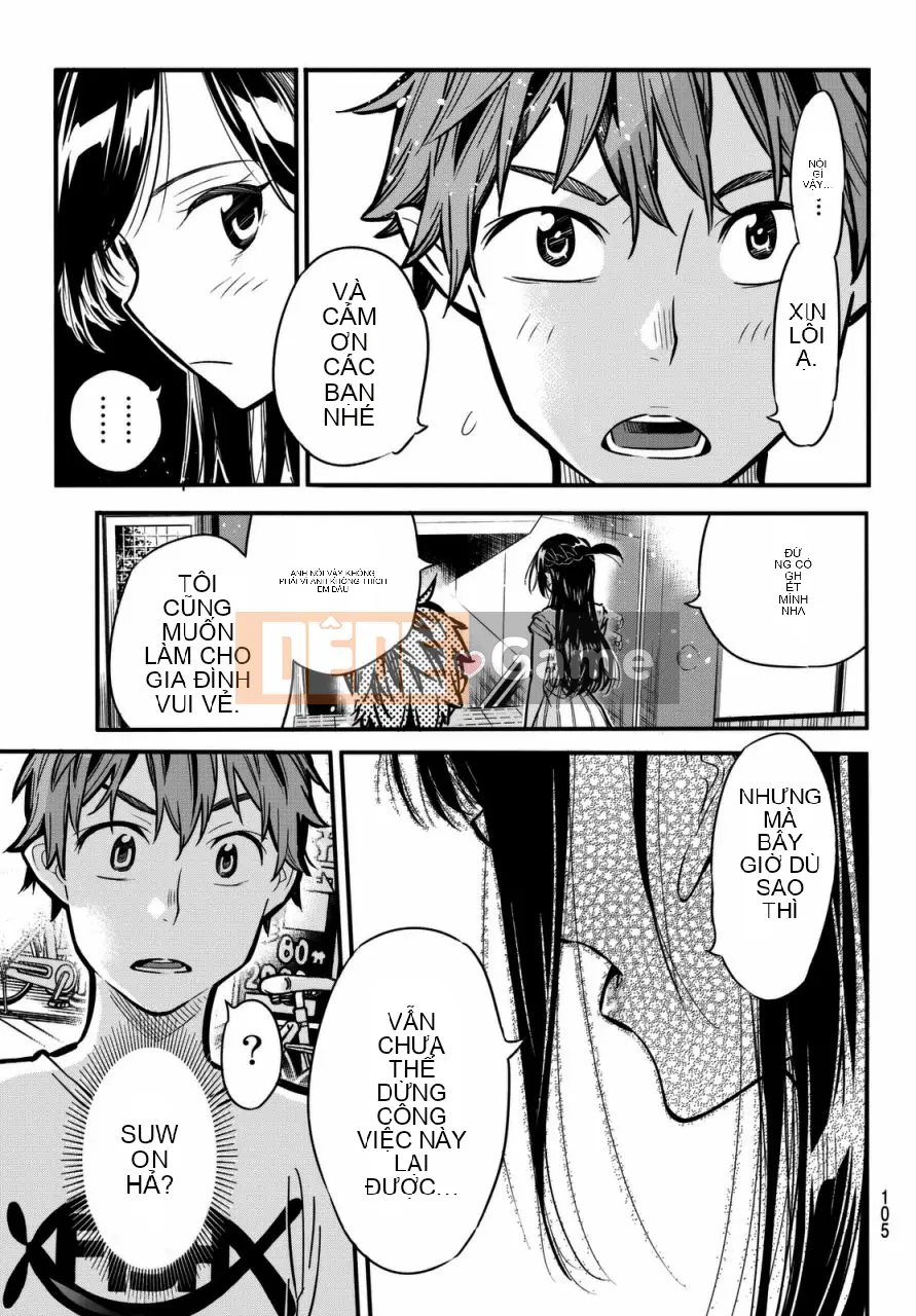 Bạn gái, cho tôi mượn một số Chương 002