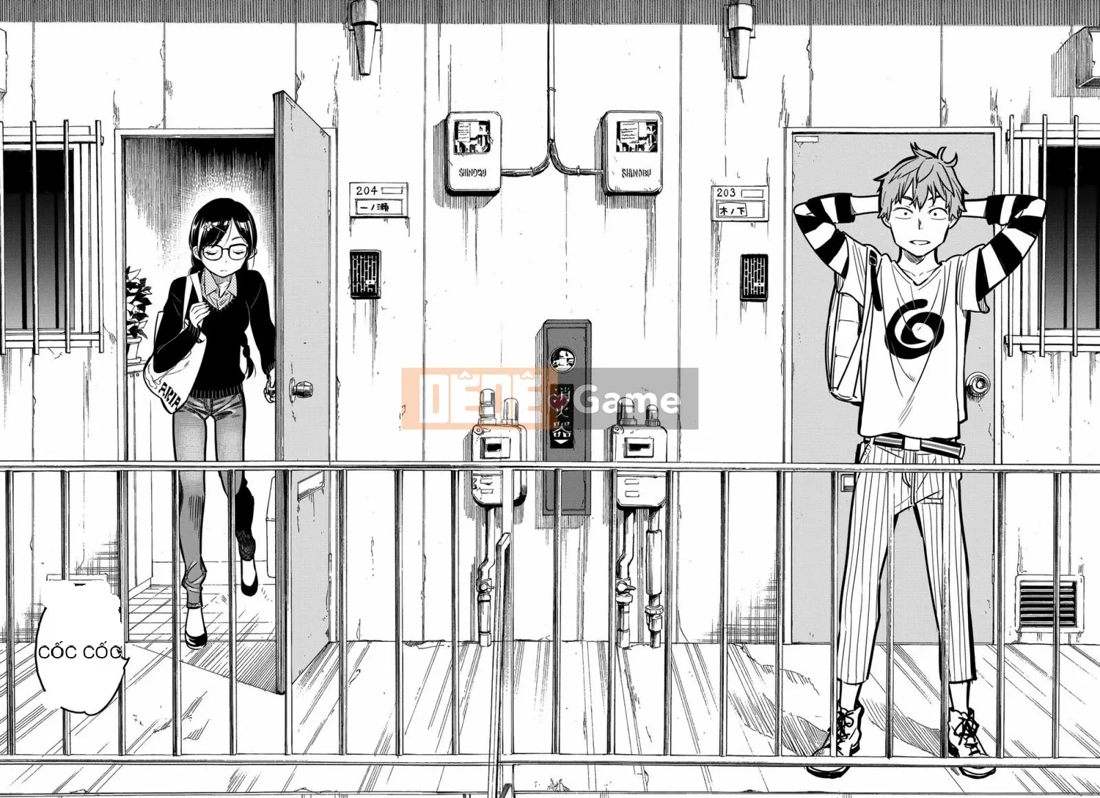 Bạn gái, cho tôi mượn một số Chương 002