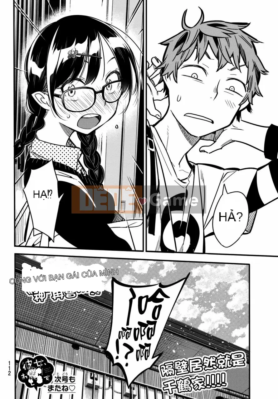 Bạn gái, cho tôi mượn một số Chương 002