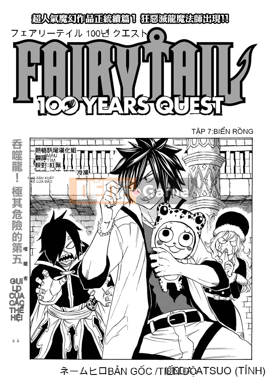 Sứ mệnh trăm năm Fairy Tail Chương 007
