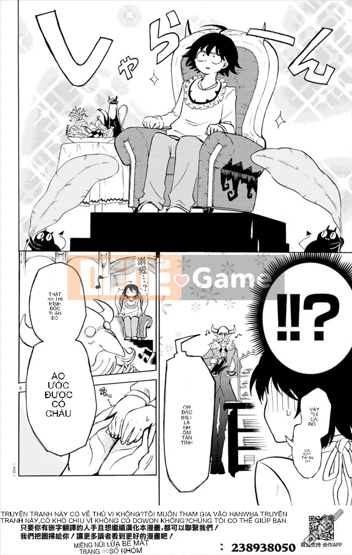 Người bạn cùng lớp có liên quan Chương 001