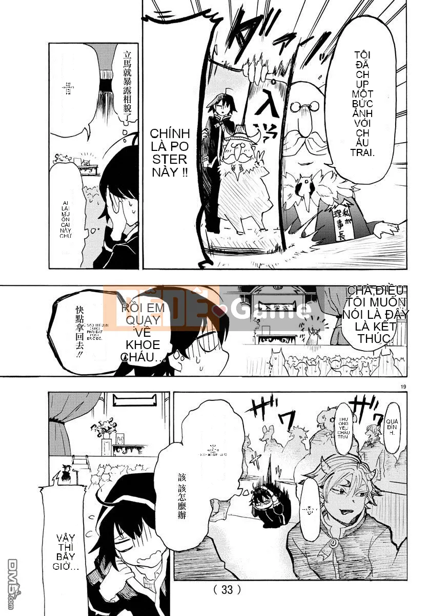 Người bạn cùng lớp có liên quan Chương 001