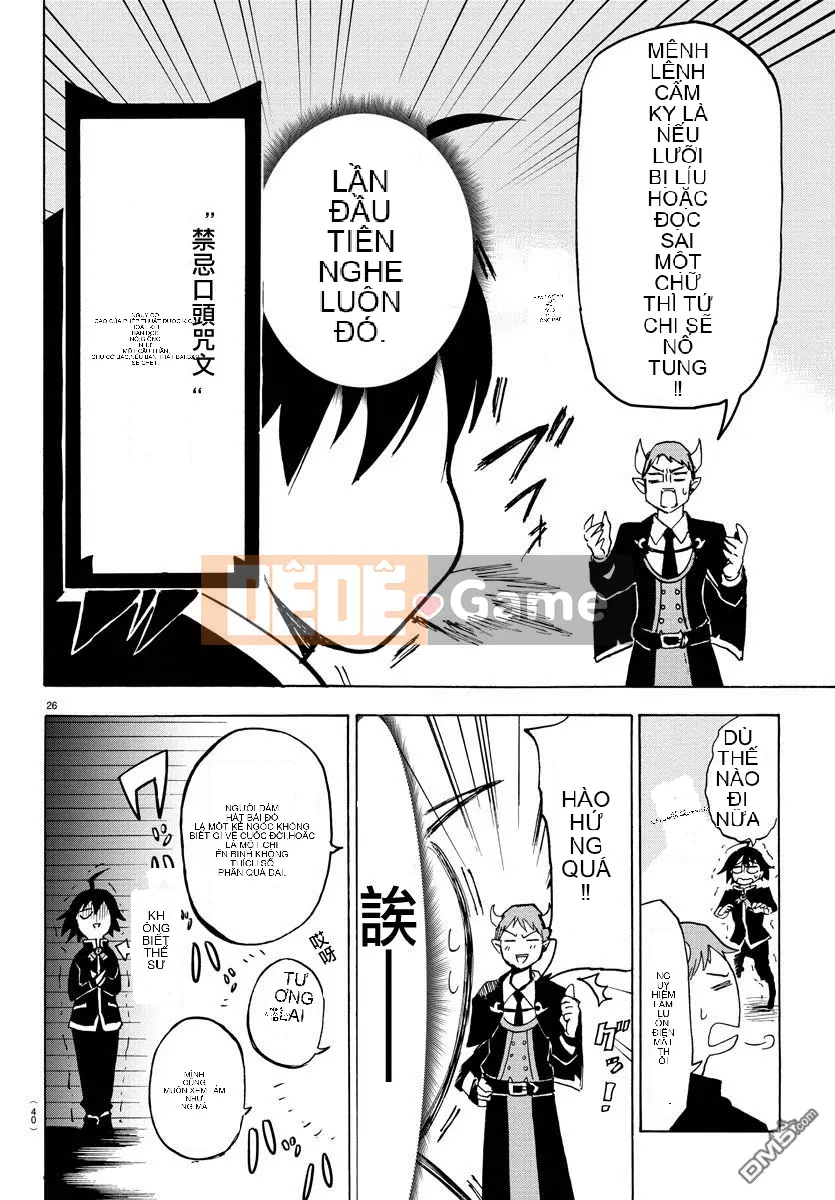 Người bạn cùng lớp có liên quan Chương 001