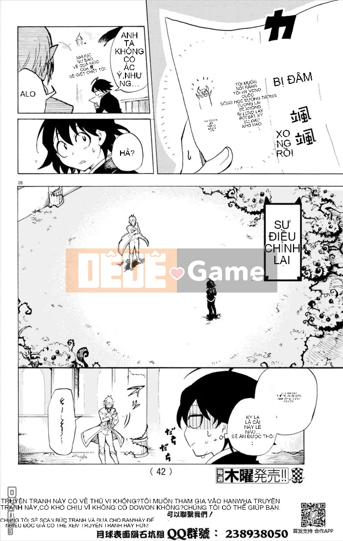 Người bạn cùng lớp có liên quan Chương 001