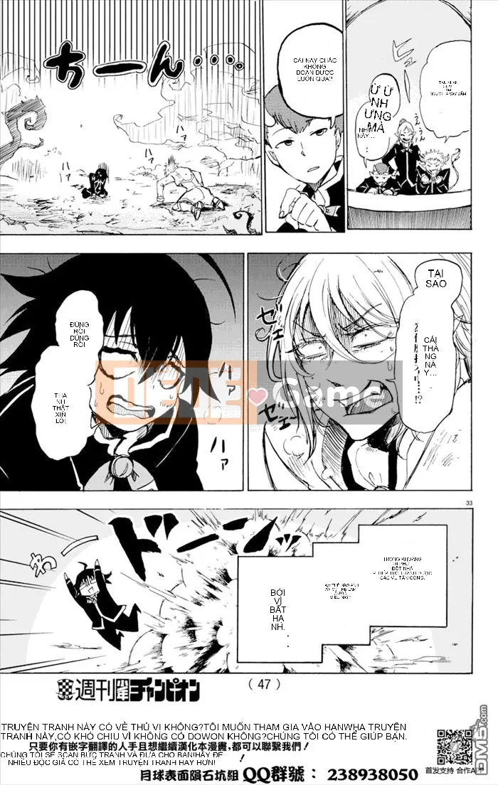 Người bạn cùng lớp có liên quan Chương 001