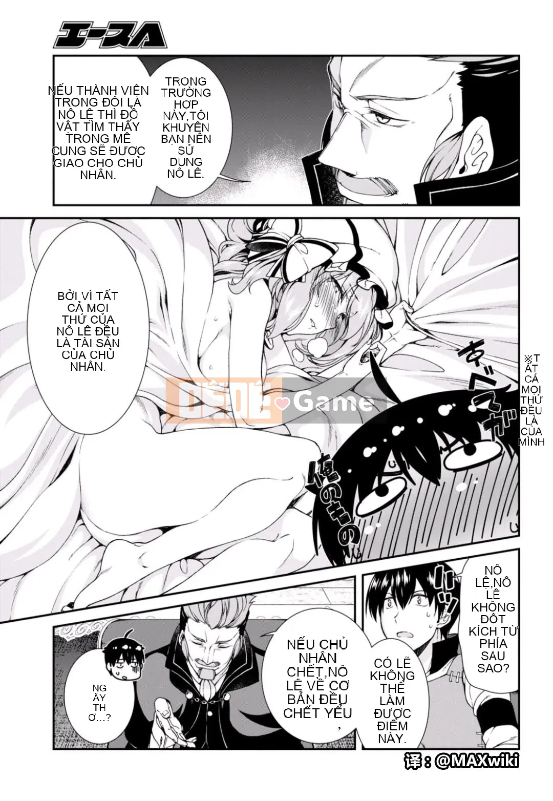 Mở hậu cung trong mê cung của một thế giới khác Chương 004