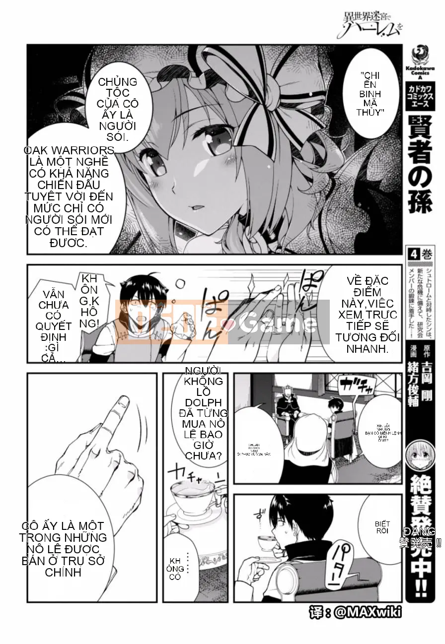 Mở hậu cung trong mê cung của một thế giới khác Chương 004