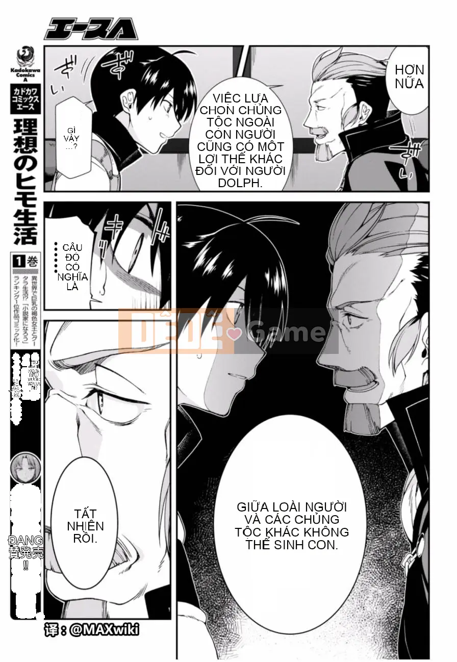 Mở hậu cung trong mê cung của một thế giới khác Chương 004