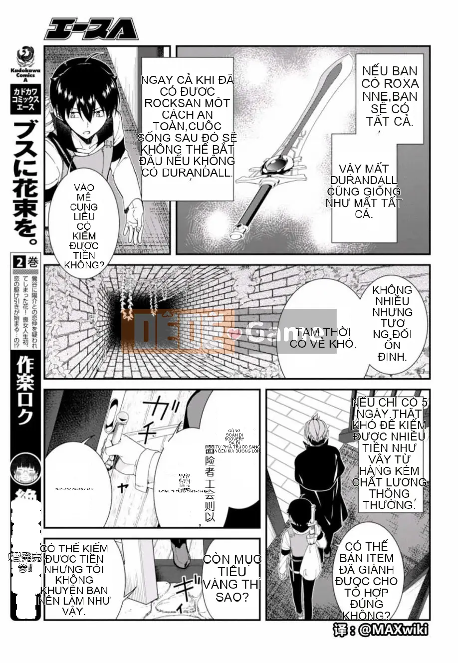 Mở hậu cung trong mê cung của một thế giới khác Chương 004