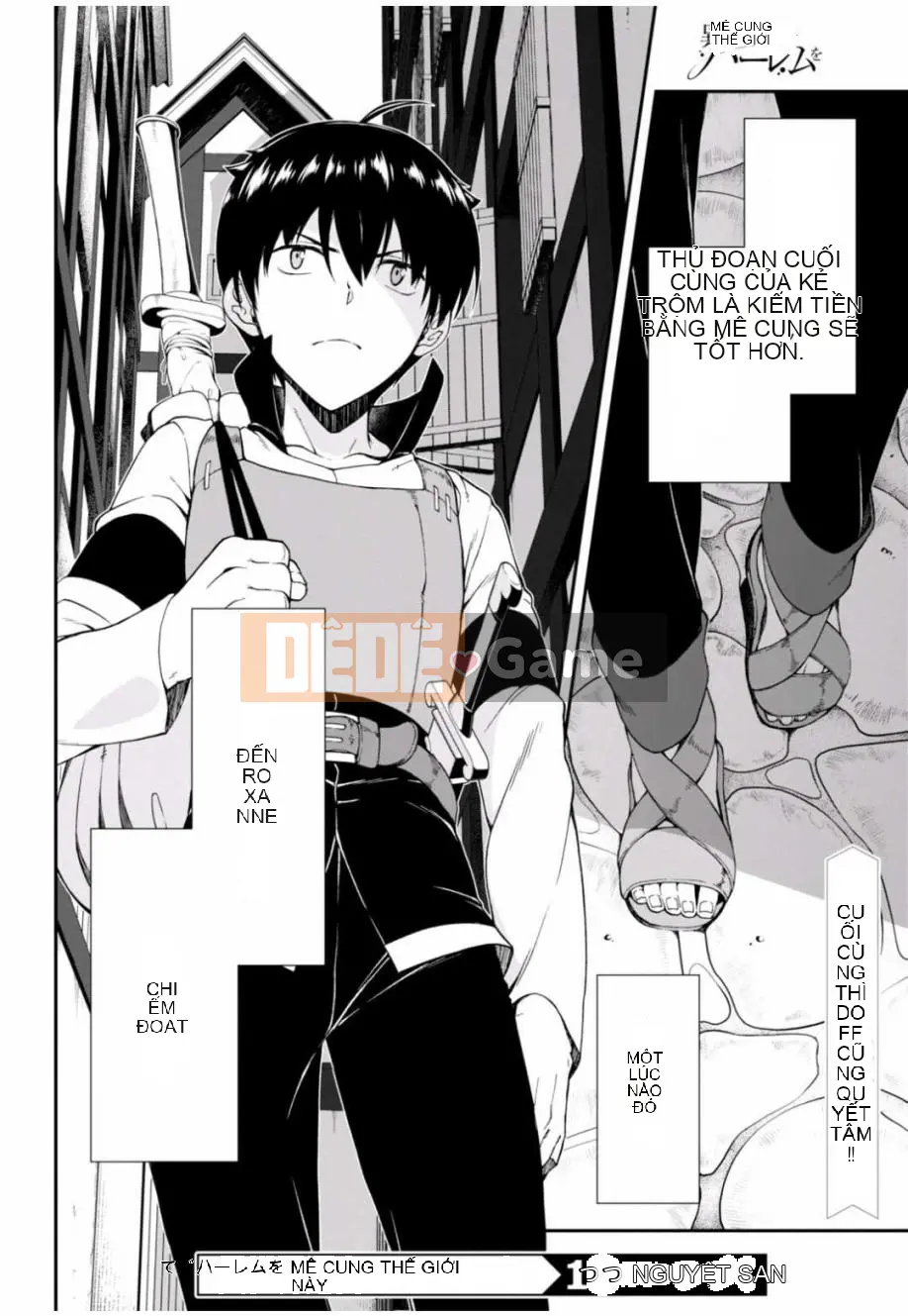 Mở hậu cung trong mê cung của một thế giới khác Chương 004