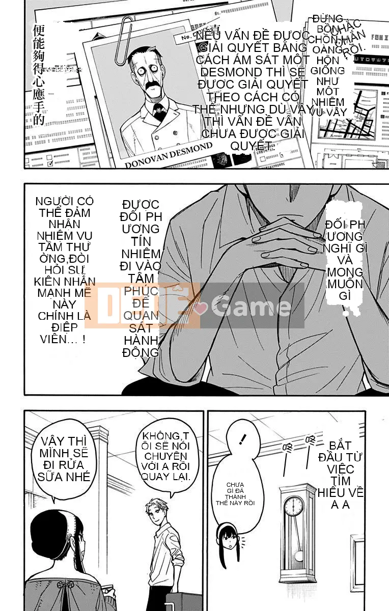 Gián điệp chơi nhà Chương 010