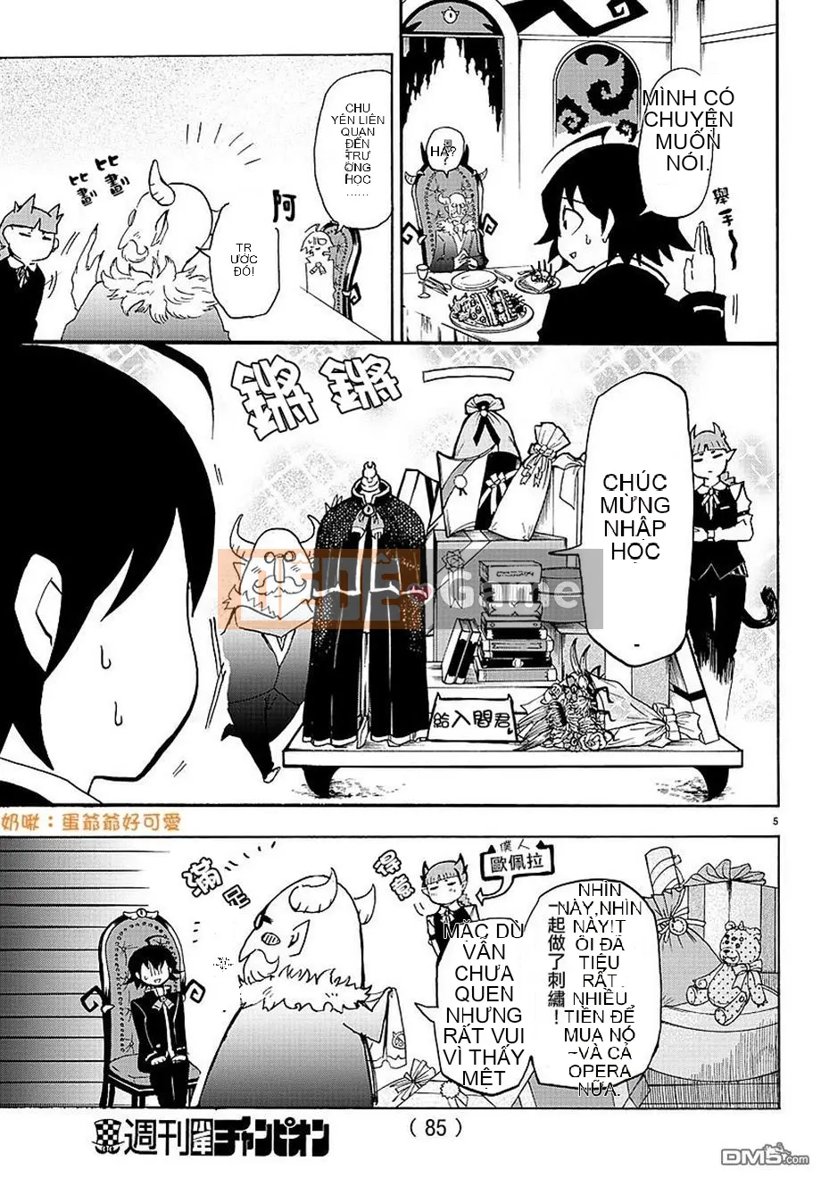 Người bạn cùng lớp có liên quan Chương 002