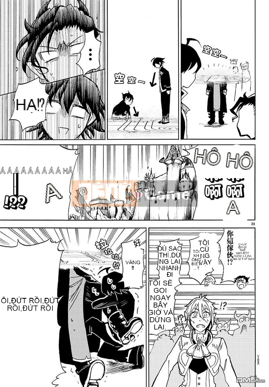 Người bạn cùng lớp có liên quan Chương 002