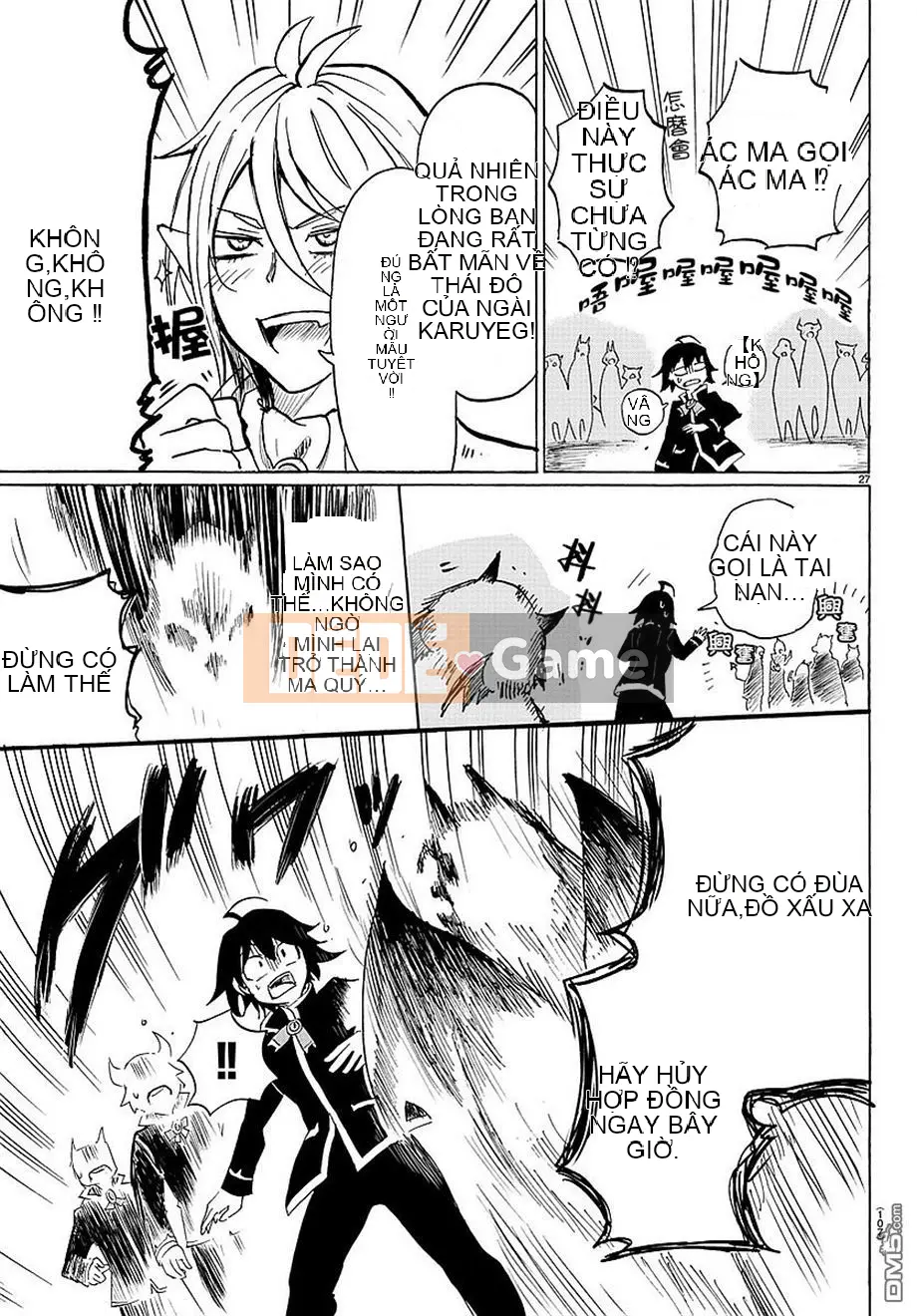 Người bạn cùng lớp có liên quan Chương 002