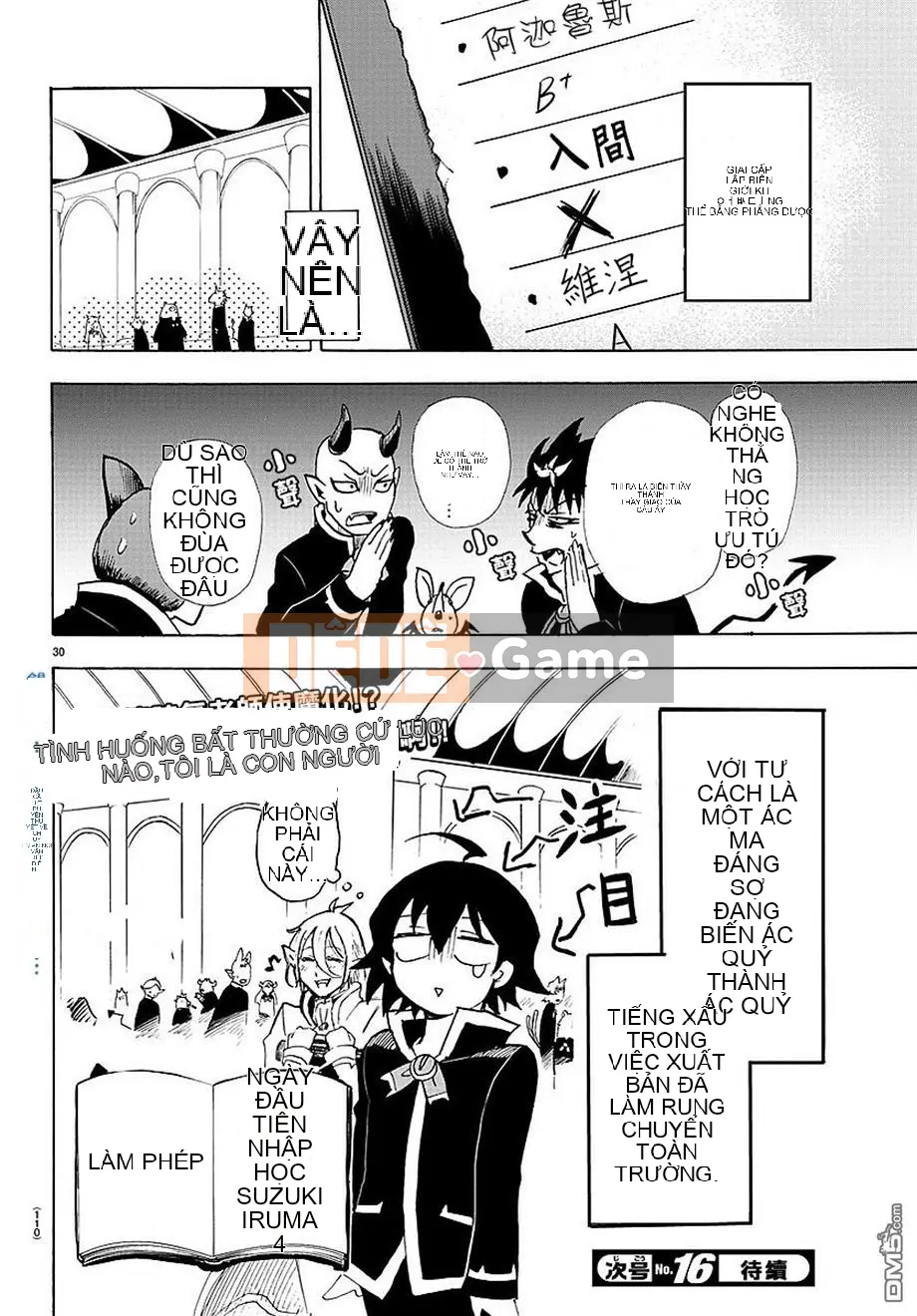 Người bạn cùng lớp có liên quan Chương 002