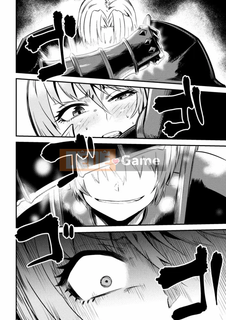 Sự trở lại của Warlock chữa bệnh Chương 005