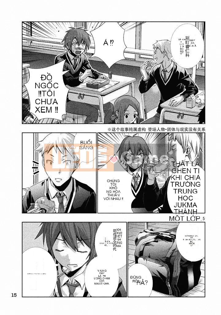 Thiên đường song song Chương 001