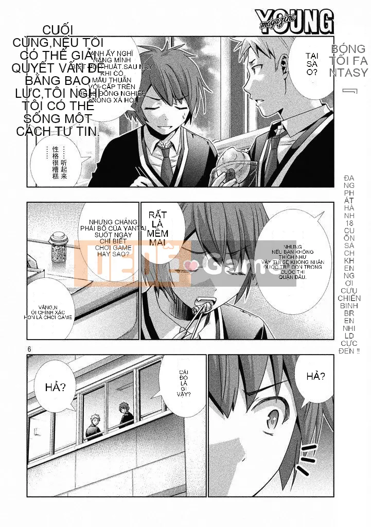 Thiên đường song song Chương 001