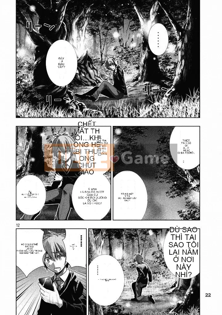 Thiên đường song song Chương 001