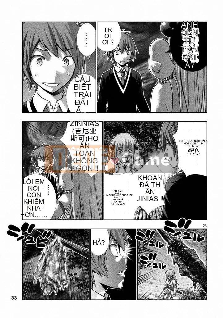 Thiên đường song song Chương 001