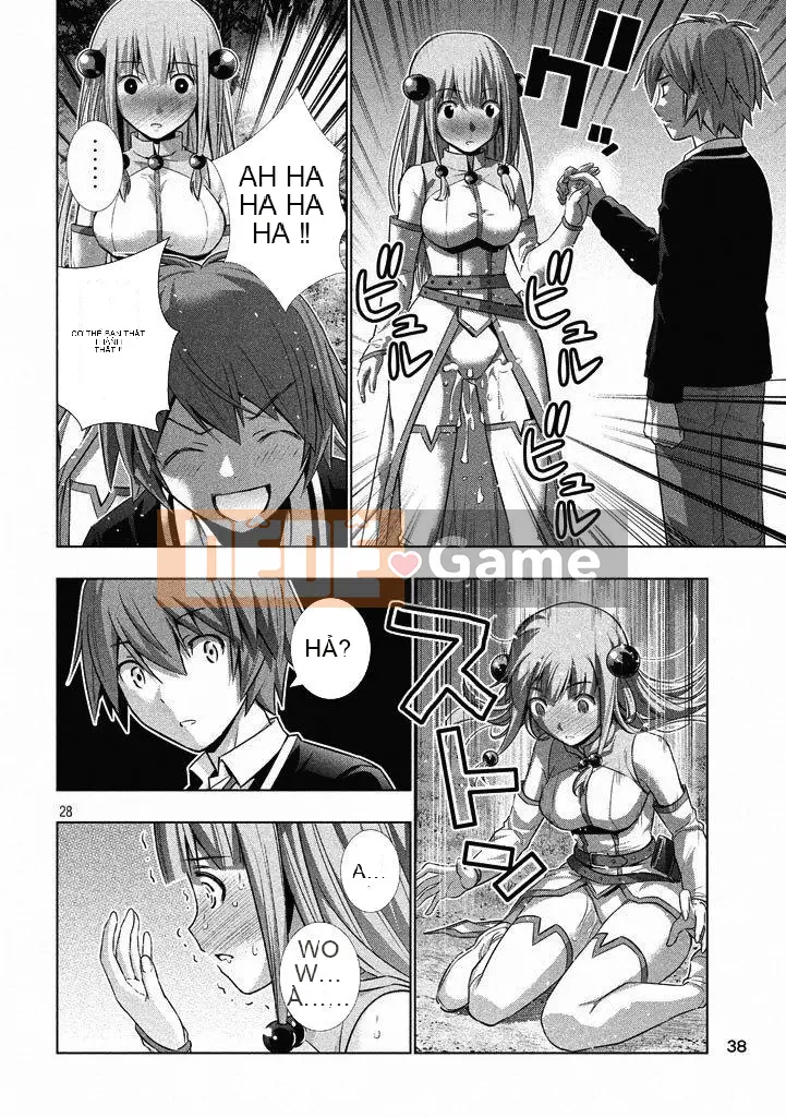 Thiên đường song song Chương 001