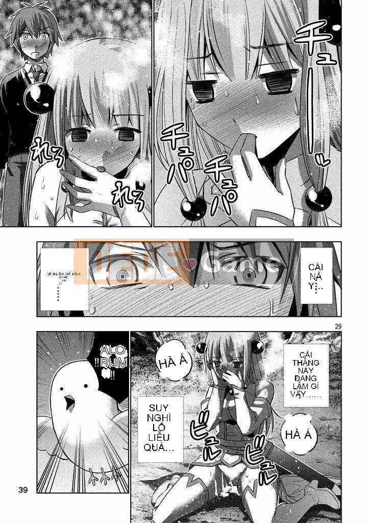 Thiên đường song song Chương 001