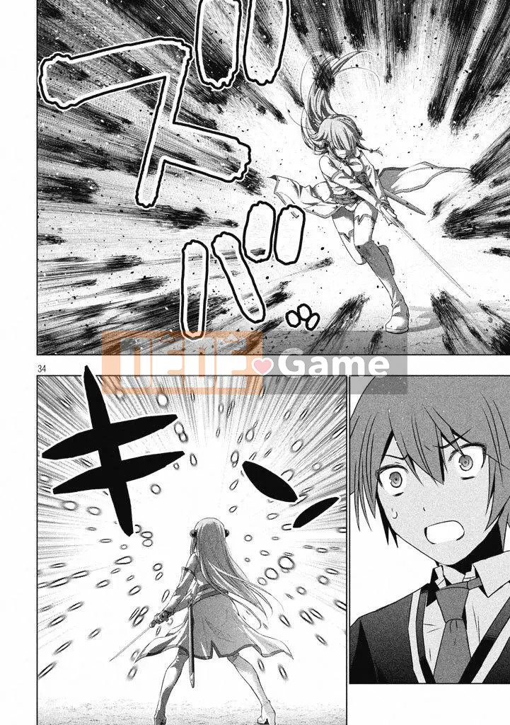 Thiên đường song song Chương 001