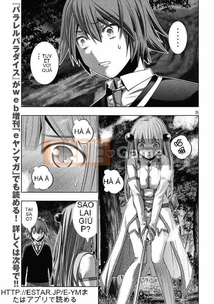 Thiên đường song song Chương 001