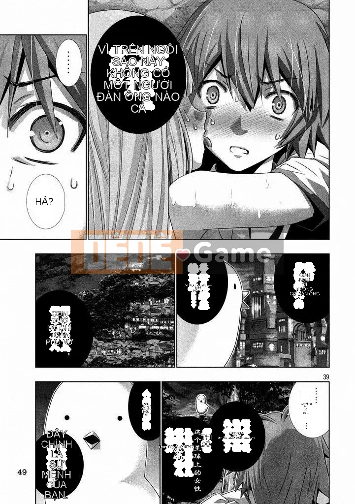 Thiên đường song song Chương 001