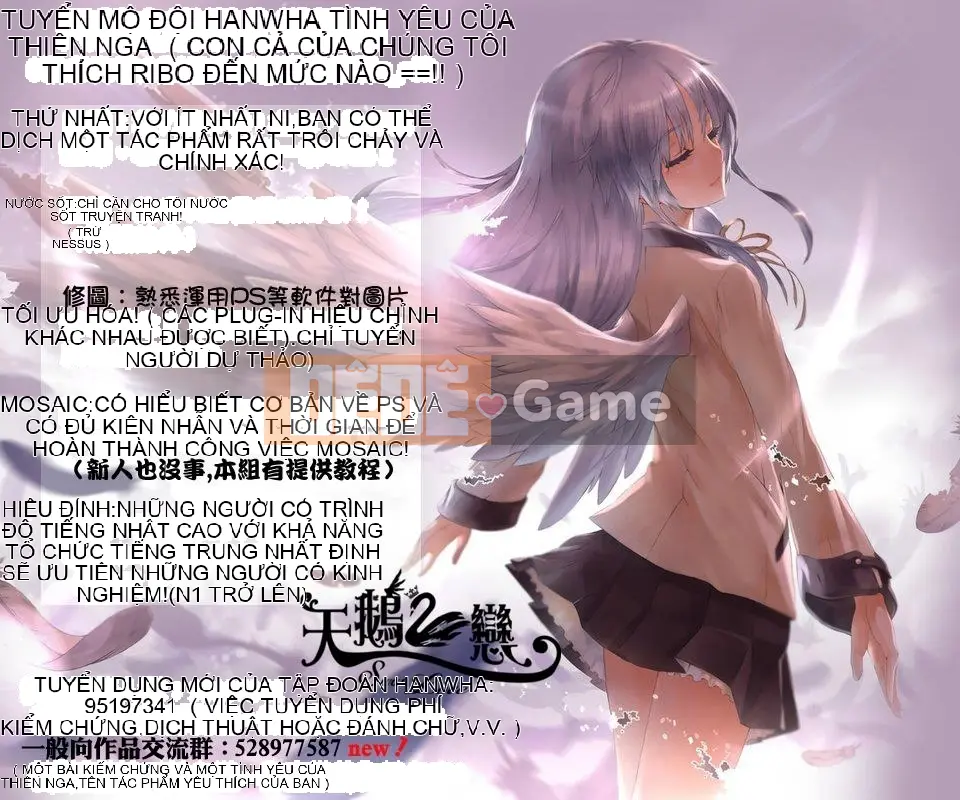 Thiên đường song song Chương 001